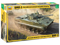 BMP-3 RUSSIAN INFANTRY FIGHTING VEHICLE