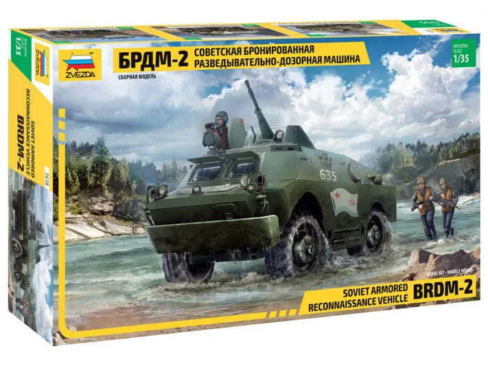 BRDM-2 Russian Armored Car