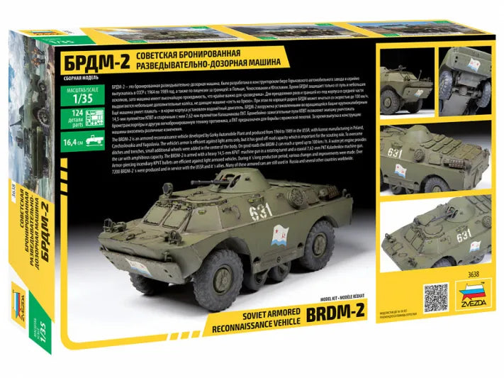 BRDM-2 Russian Armored Car