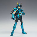 Bronze Cloth Dragon Siryu final version Myth cloth
