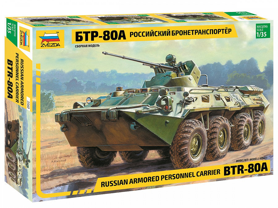 BTR-80A Zvezda