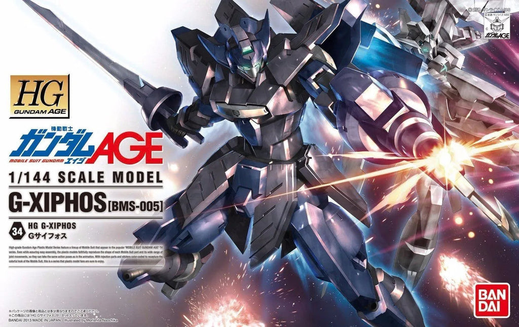 G Xiphos HG
