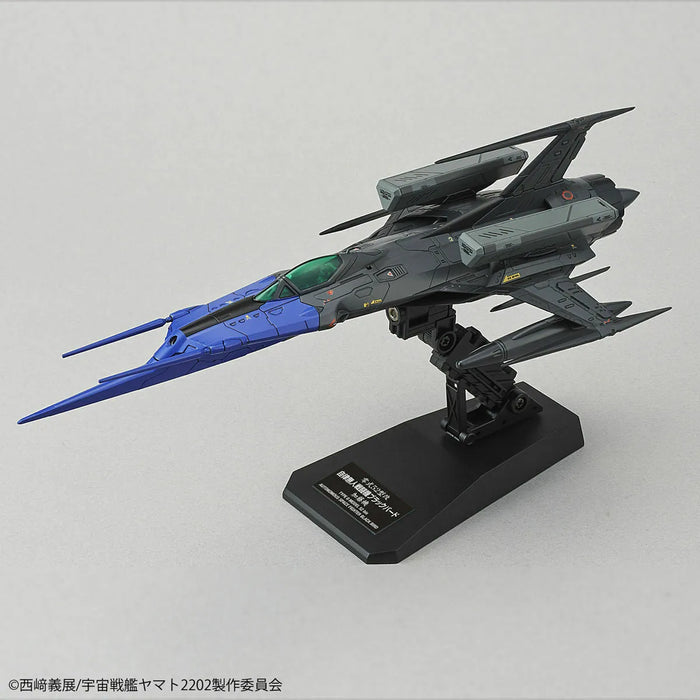 Yamato 2202 Type 0 52 BlackBird