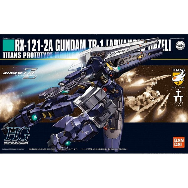 RX-121-2A Advanced Hazel