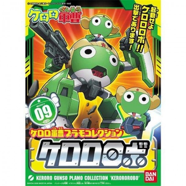 Keroro Plamo Robo MK