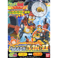 Keroro Plamo Kururu Robot Model kit 2