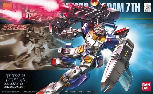 RX-78-3 Full Armor Gundam 7th