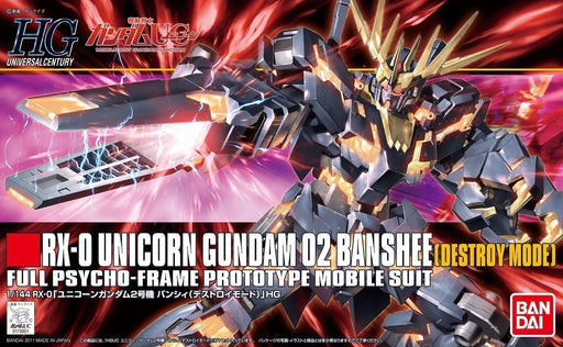 Unicorn Gundam 02 Banshee Destroy Mode HGUC