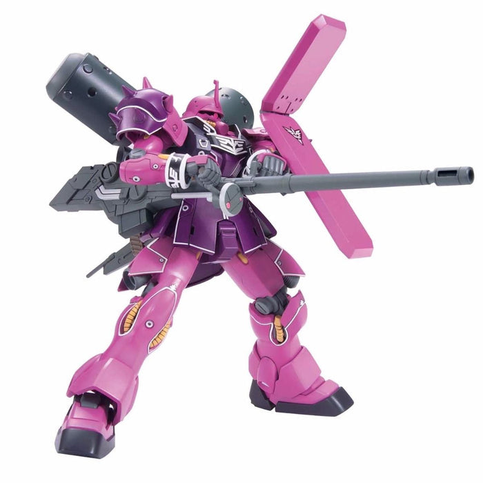 HGUC Geara Zulu Angelosauper's 1/144 Bandai