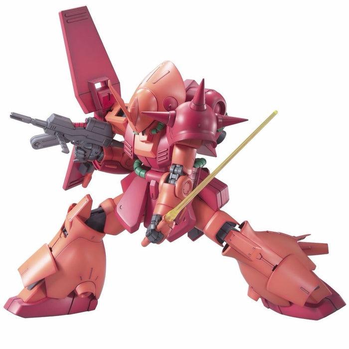 RMS-108 Marasai MG