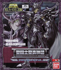 Myth cloth Wyvern Radamanthis