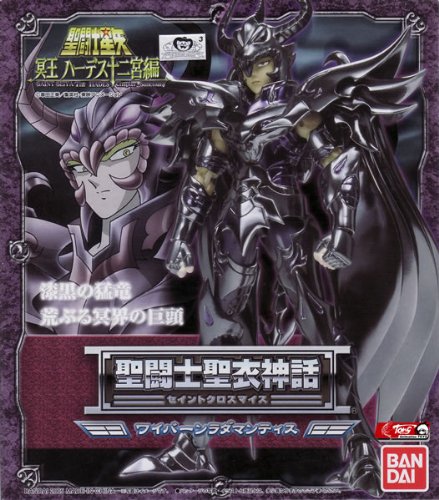 Myth cloth Wyvern Radamanthis