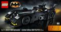 Batman Batmobile 1989 Limited Edition