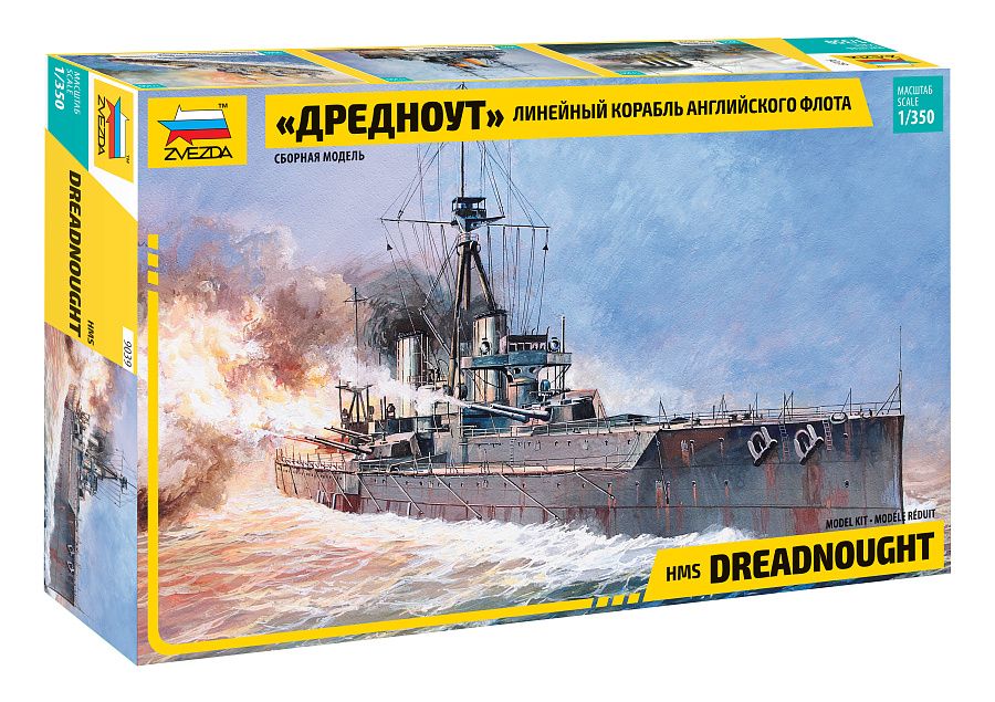 Battleship "Dreadnought"  Zvezda