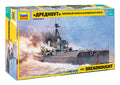 Battleship "Dreadnought"  Zvezda