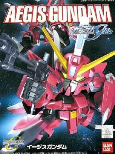 BB Gundam Aegis