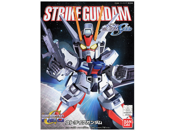 BB Gundam Strike 246