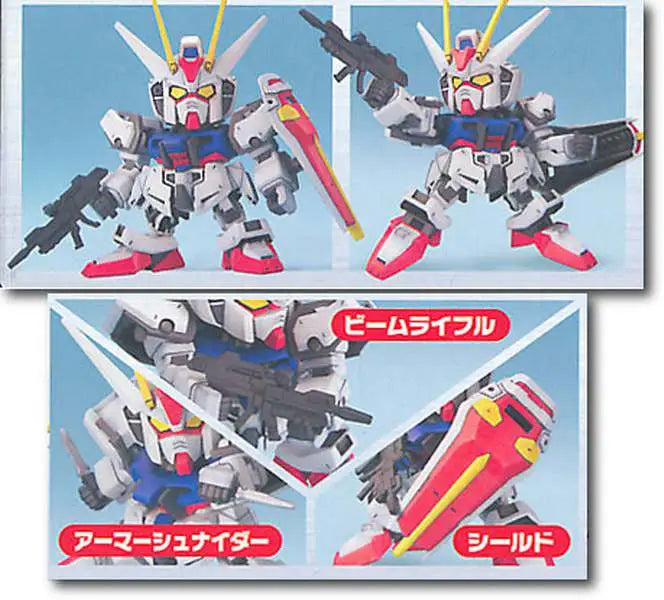 BB Gundam Strike 246