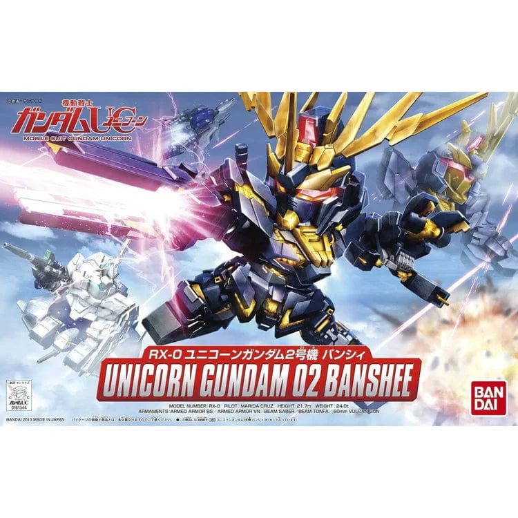 BB Unicorn Gundam 02 Banshee 380