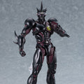 Bio Booster Armor Guyver 3 Ultimate Figma Action Figure