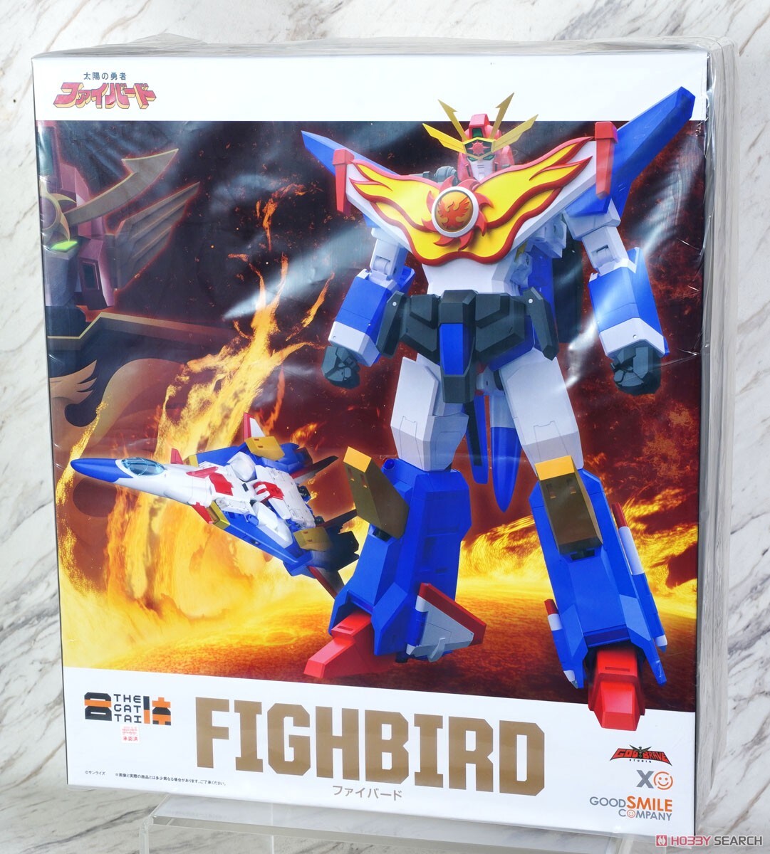 Brave Fighter Of Sun Fighbird Gattai Af