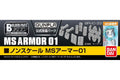 Builders part HD MS Armor 01