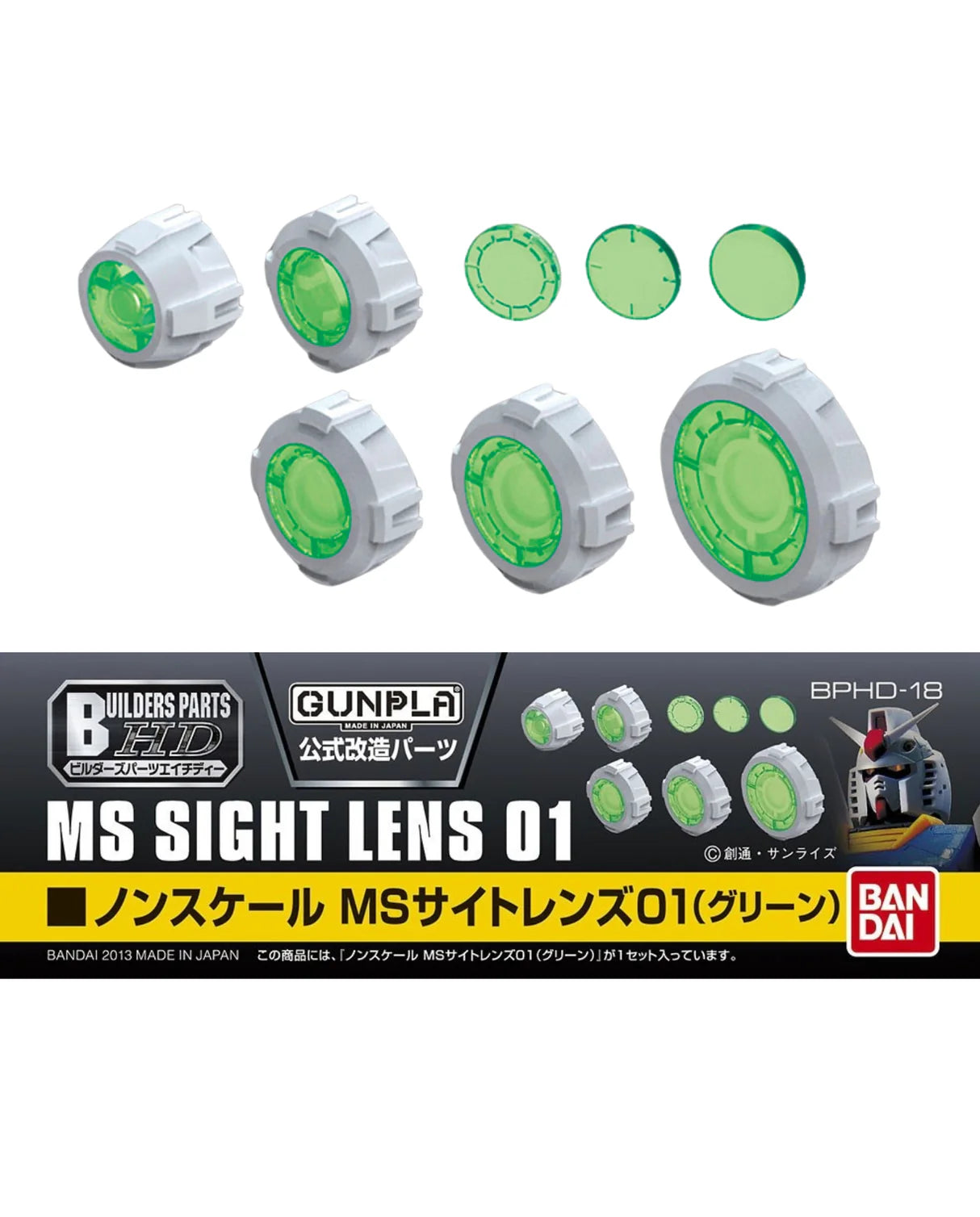 Builders Parts Hd Sight Lens Green