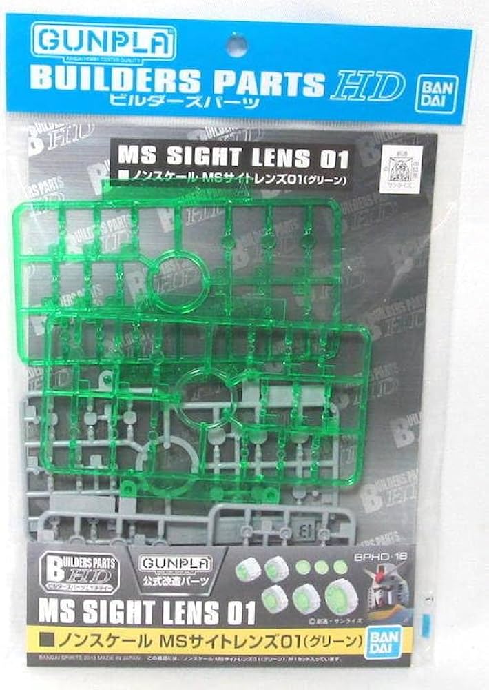 Builders Parts Hd Sight Lens Green