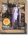 Bust Model Yuria vol 2