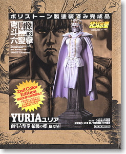 Bust Model Yuria vol 2