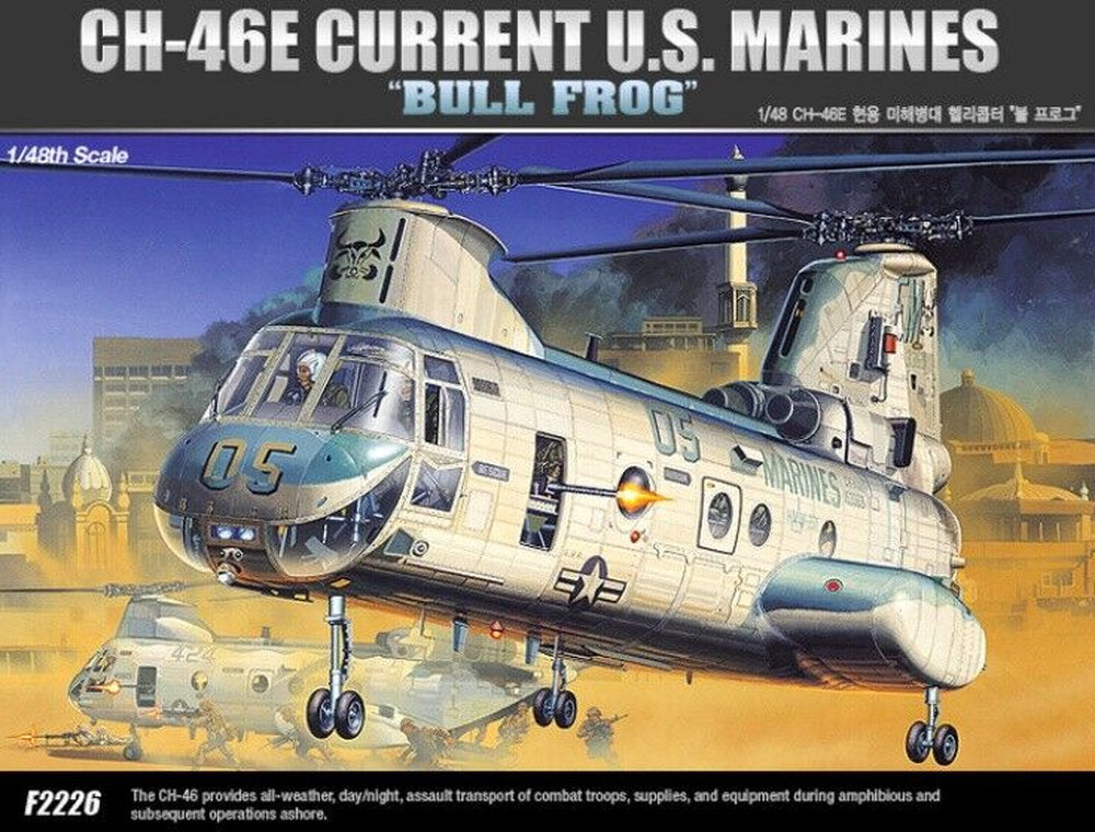 CH-46 BULL FROG