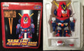 Combattler V Figure Super Deformed Model Robot Banpresto