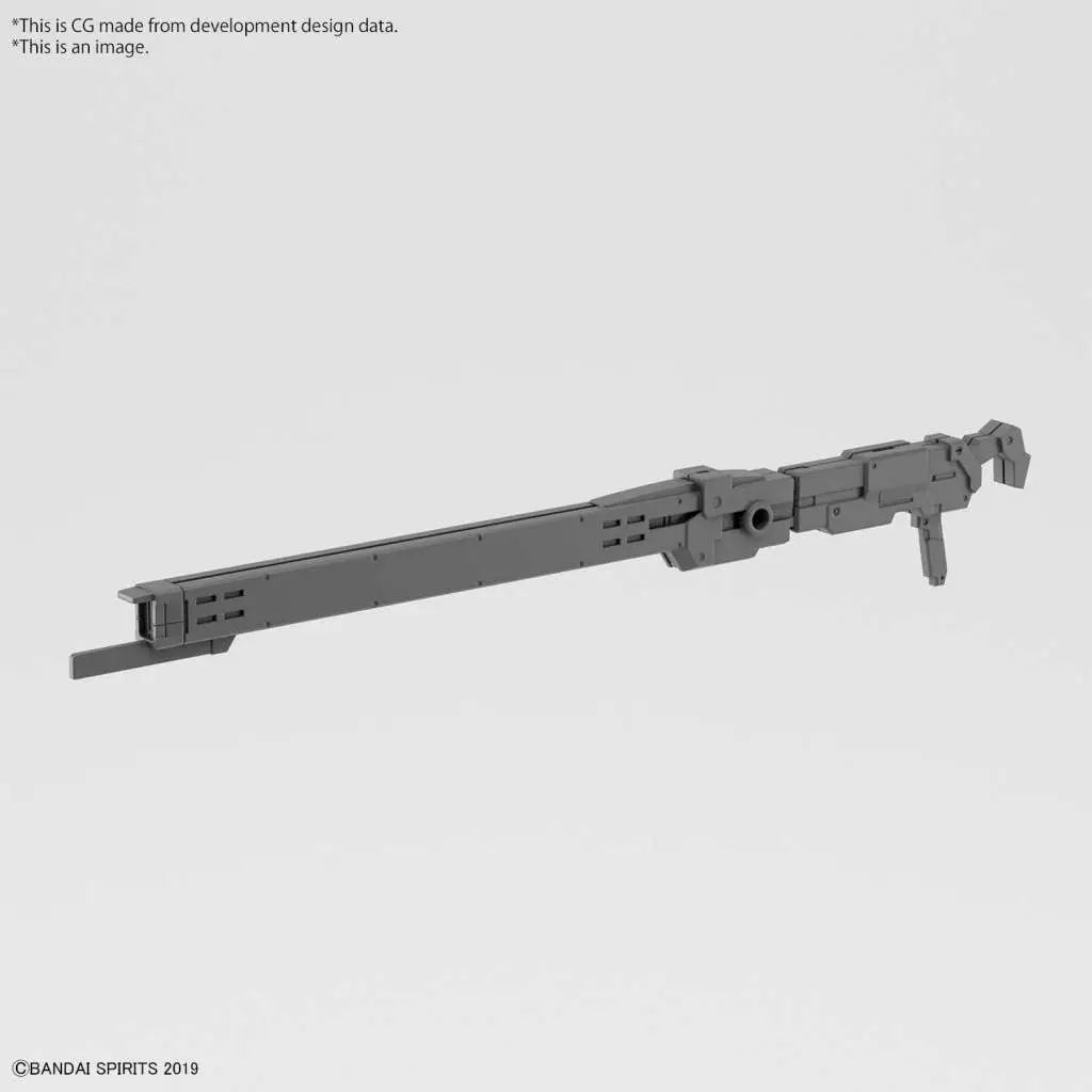 Customize Weapons Gatling Unit