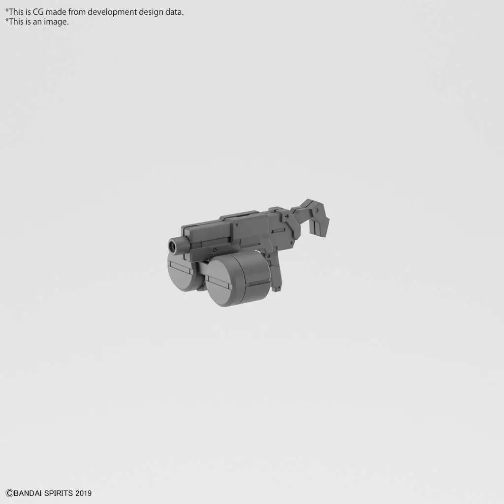 Customize Weapons Gatling Unit