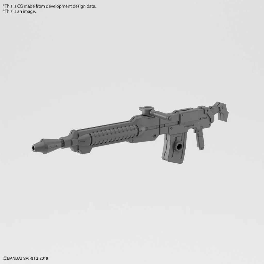 Customize Weapons Gatling Unit