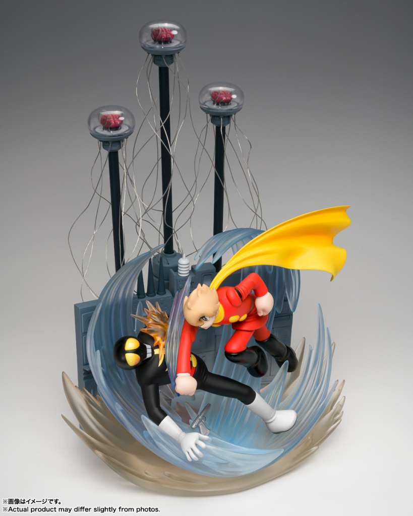 Cyborg 009 The Final Duel Figuarts Zero