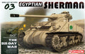 Egyptian Sherman