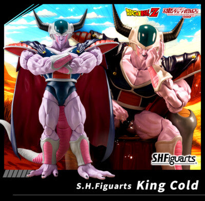 Dragon Ball Z S.H.Figuarts Action Figure King Cold