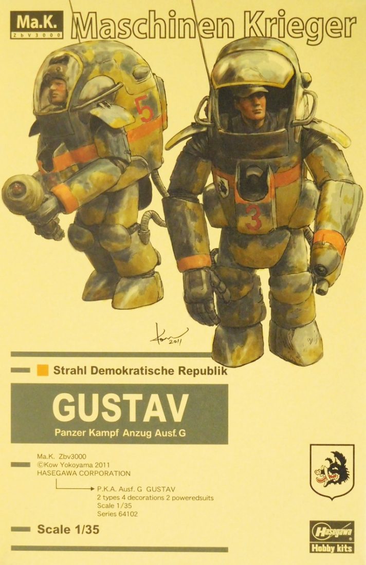 P.K.A. Ausf G Gustav