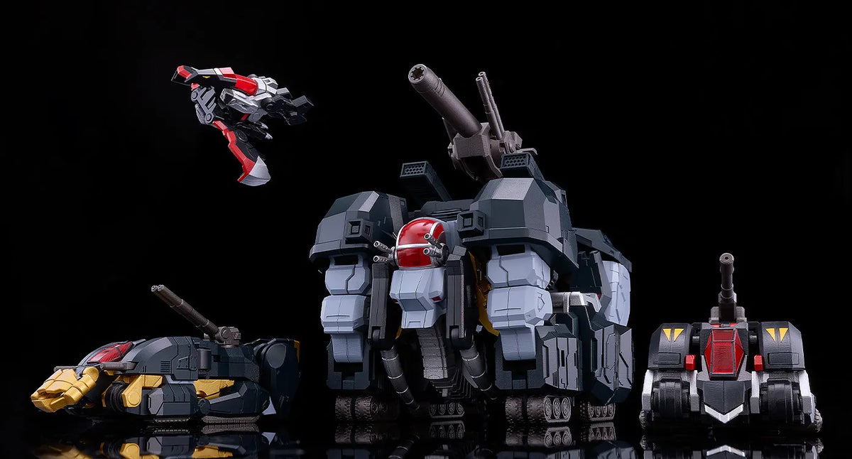 Dancouga Super Beast Machine God Powered-up Wing Set Moderoid Model Kit