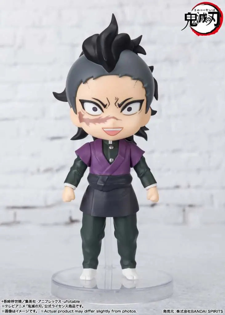 Demon Slayer Genya Mini Shf