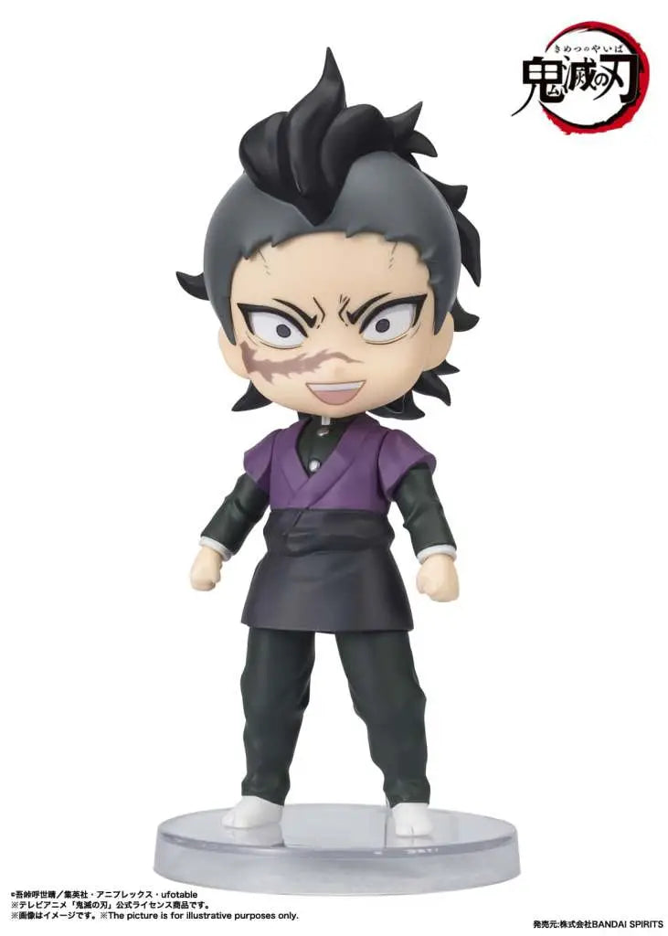 Demon Slayer Genya Mini Shf