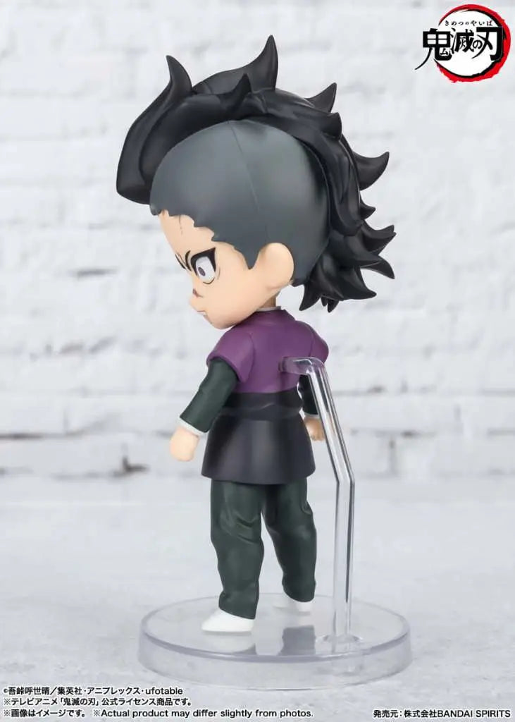 Demon Slayer Genya Mini Shf