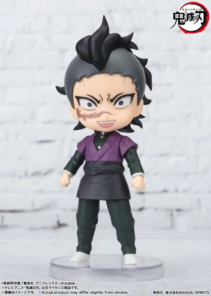 Demon Slayer Genya Mini Shf
