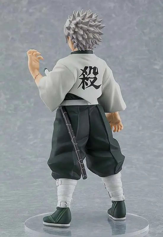 Demon Slayer Sanemi Shinazugawa Pup