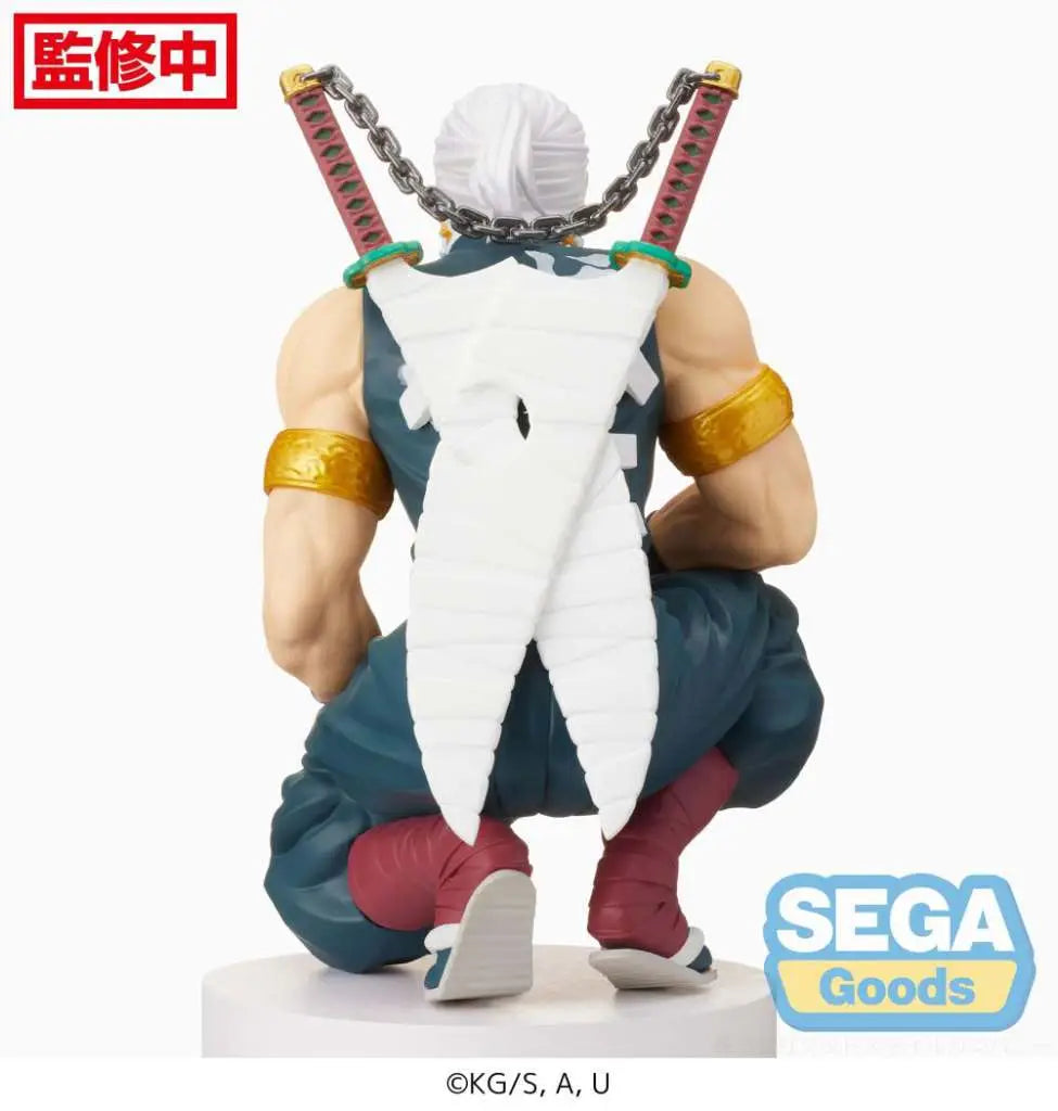 Demon Slayer Tengen Uzui Perching Pm Fig