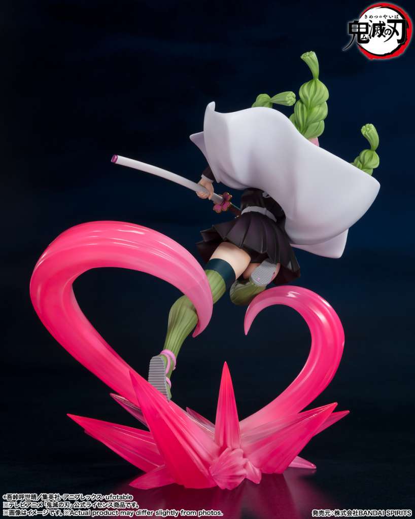 Demon Slayer Zero Mitsuri Kanroji