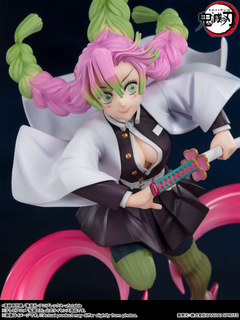 Demon Slayer Zero Mitsuri Kanroji