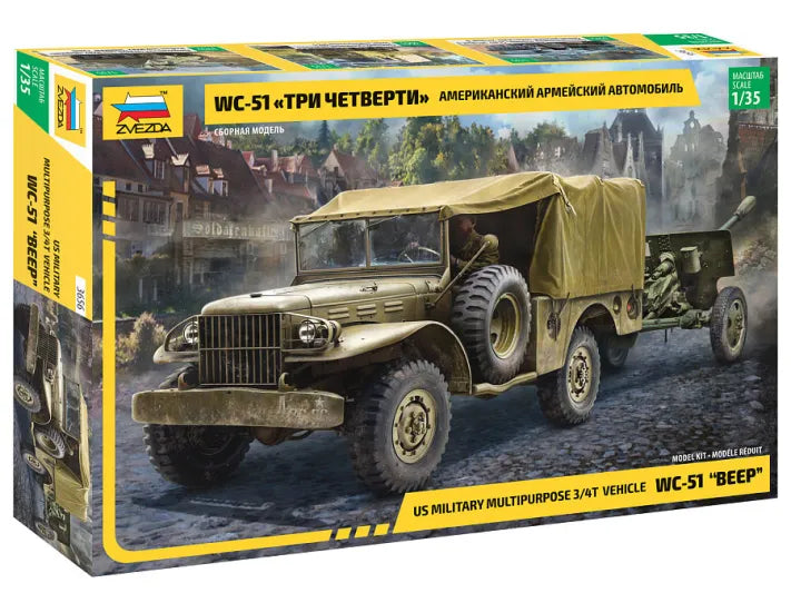 Dodge WC-51 Beep