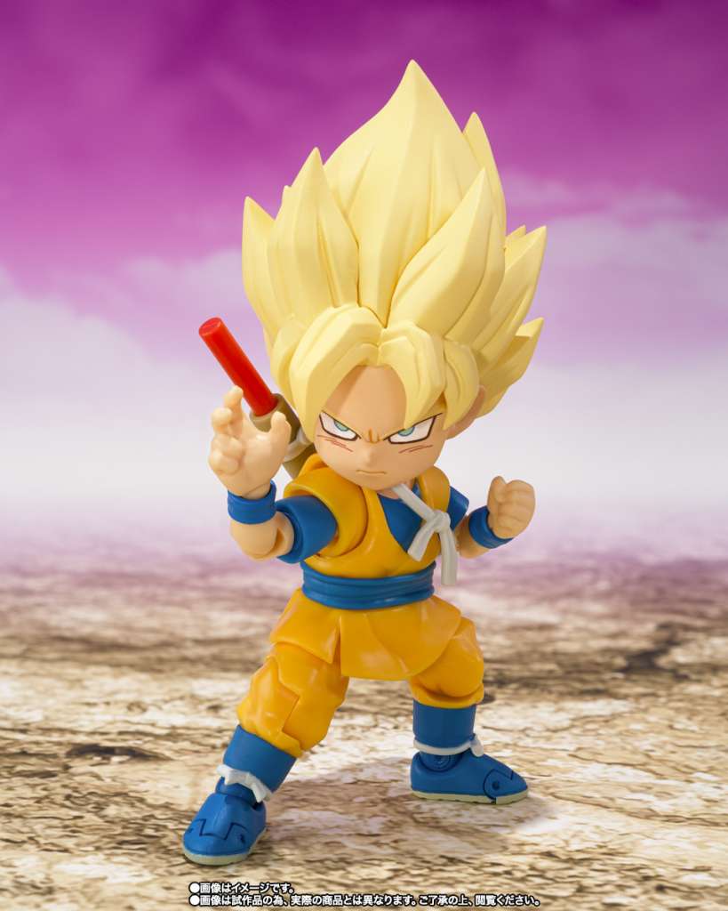 Dragon Ball Daima Mini Super Saiyan Son Goku Shf